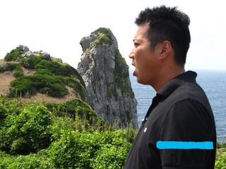 壱岐猿.jpg